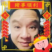 Dan Daniel (维宏) facebook profile