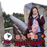 Elaine Chen (陳默) facebook profile