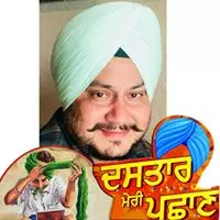 Joga Singh facebook profile
