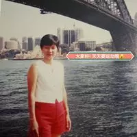Jane Lim facebook profile